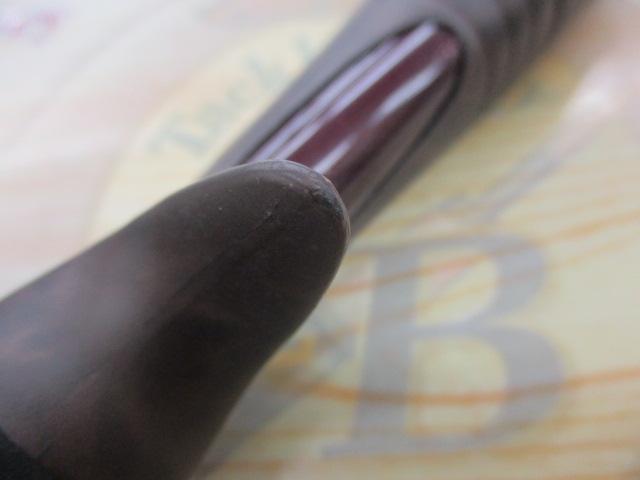 ビームス ブランシエラ 48UL