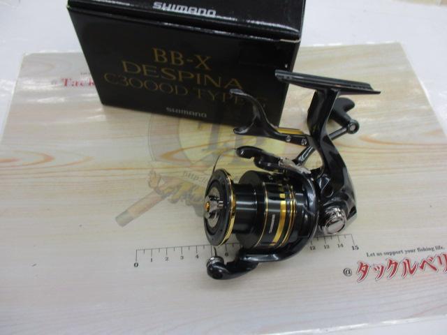 23BB-Xデスピナ C3000D TYPE-G｜＠ベリーネット 日本最大新品