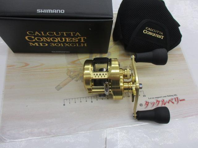 23カルカッタコンクエストMD301XGLH　新品未使用 シマノ カルカッタ コンクエスト MD 301XGLH (リール) 価格比較