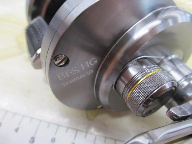 17カルカッタコンクエストBFS HG-R