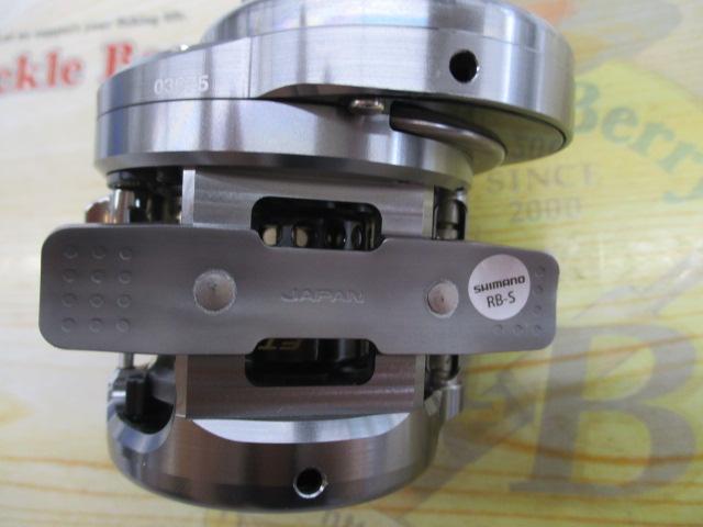 17カルカッタコンクエストBFS HG-R