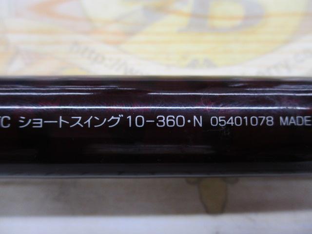 リバティクラブショートスイング 10-360・N