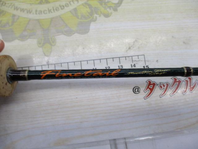 ファインテール FSX-462UL