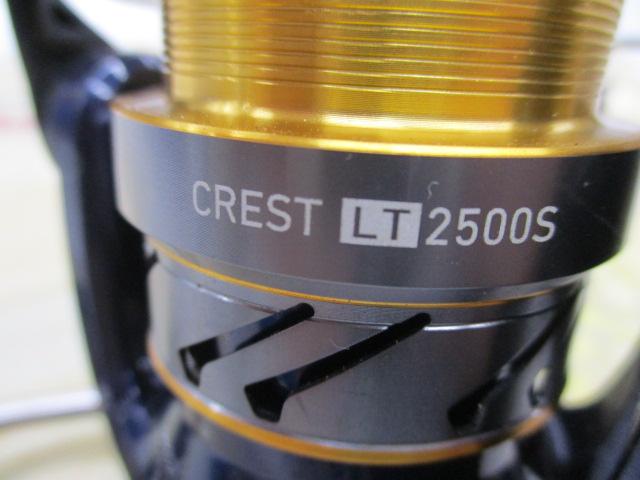 20クレスト LT2500S