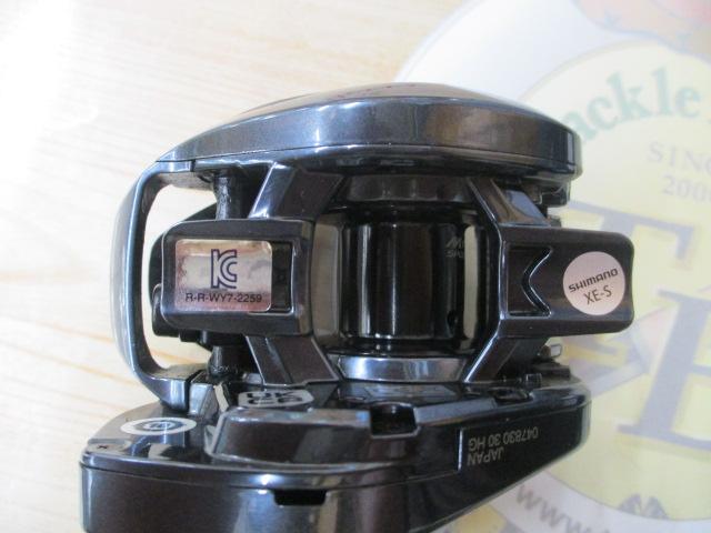 25アルデバランDC 30HG