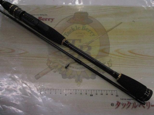 クロスフィールド XRFS-702L