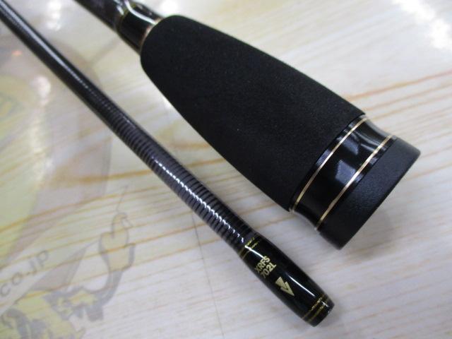 クロスフィールド XRFS-702L