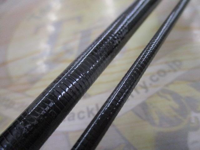 クロスフィールド XRFS-702L