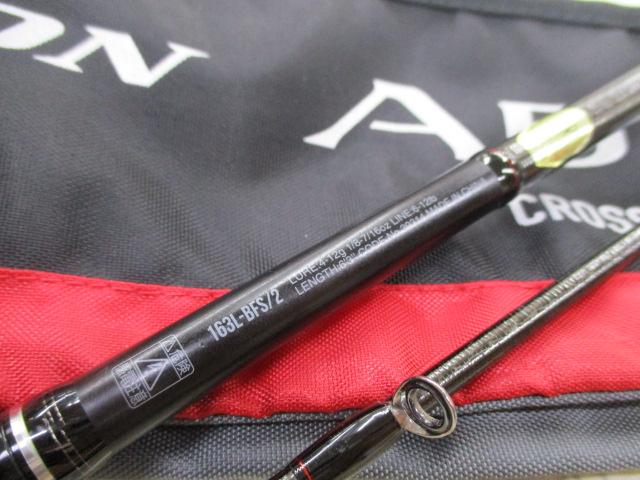 【GW中は発送不可】シマノ　18 ポイズンアドレナ　163L-BFS/2 シマノ 18 ポイズンアドレナ 163L-BFS インプレ - 釣りと釣具を