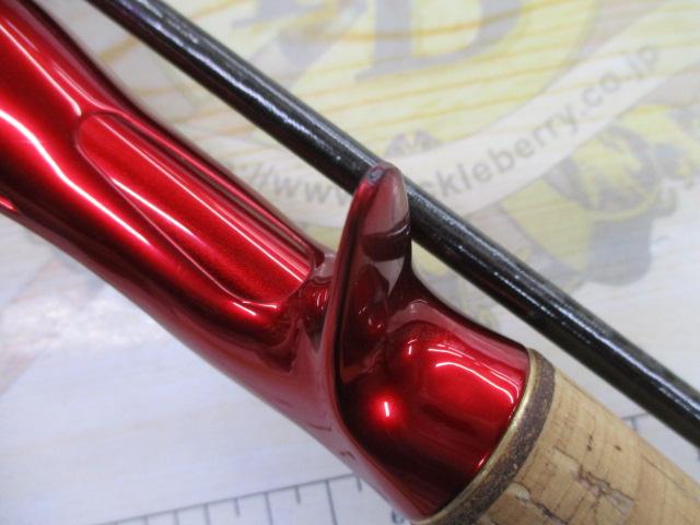 18ワールドシャウラ 1652R-3