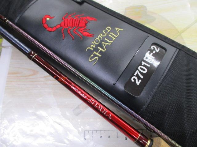 18ワールドシャウラ2701FF2｜＠ベリーネット 日本最大新品中古釣具WEB