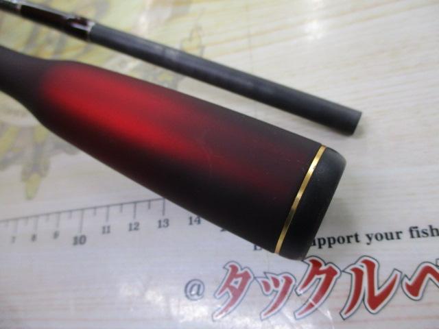 18ワールドシャウラ2701FF2