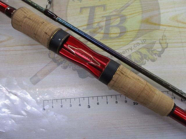 18ワールドシャウラ2701FF2｜＠ベリーネット 日本最大新品中古釣具WEB