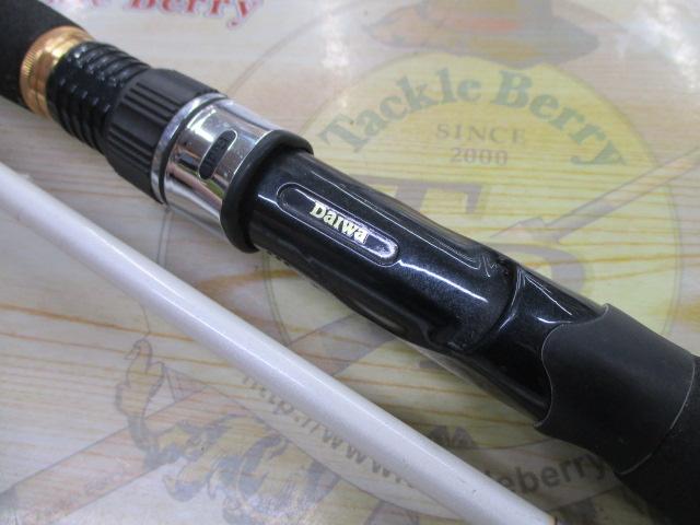 Aグリップ ユウイン 270M