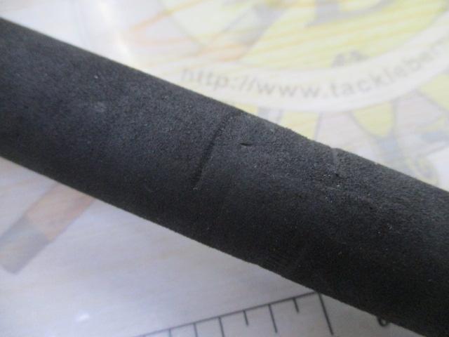 Aグリップ ユウイン 270M