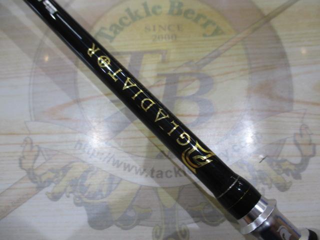 レイドジャパン　グラディエーター　G-69LS バイトコネクション レイドジャパン グラディエーター【G-69LS バイトコネクション