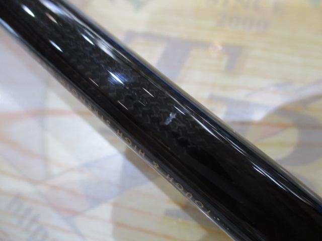 グラディエーターG-71MH+Cアームストロング｜＠ベリーネット