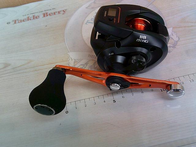 21バルケッタBB 151HG