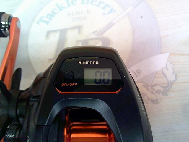 21バルケッタBB 151HG