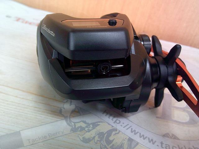 21バルケッタBB 151HG