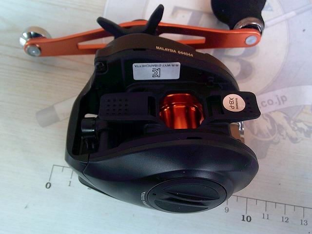 21バルケッタBB 151HG