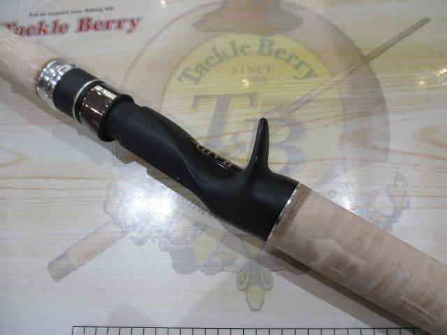 グラディエーターG-64HGCバイソン