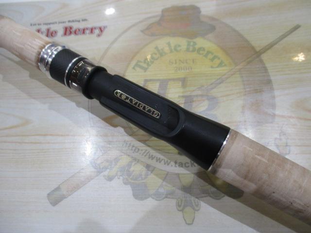 グラディエーターG-64HGCバイソン