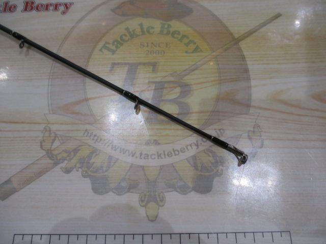 グラディエーターG-64HGCバイソン