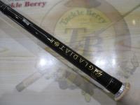 グラディエーターG-64HGCバイソン