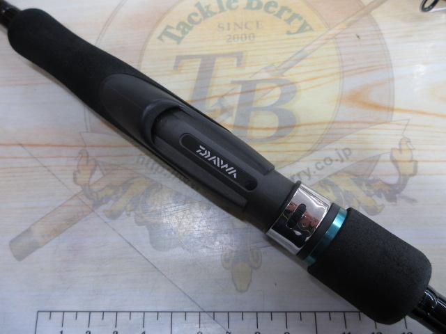 エメラルダスX 86M｜＠ベリーネット 日本最大新品中古釣具WEB