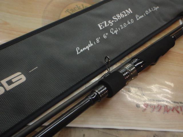 【ティップのみ】新品 エギゾースト 5G EZ5-S862M EGIZAUST EZ5-S862M エギング エギゾースト5G | ロッド,5Gシリーズ