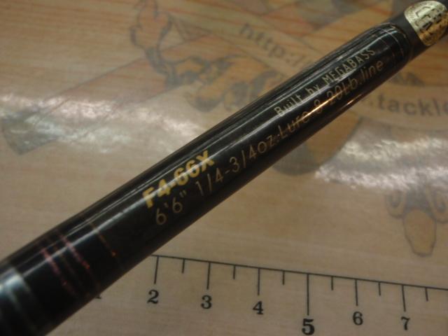 デストロイヤー F4-66X(フェイズⅢ)