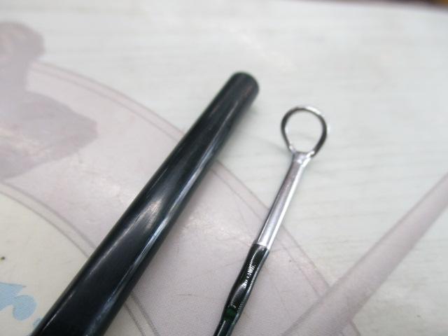 キャベラスフィッシュイーグルⅡGFⅡ 905