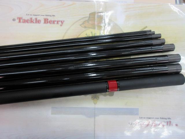 銀影 MT急瀬抜H90・J