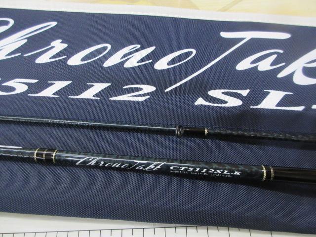 クロノタクト CT5112SL Kガイド｜＠ベリーネット 日本最大新品