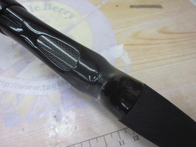 クロステージ CRX-B662H/Taco