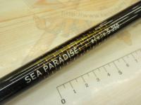 シーパラダイスさぐりづり S-250・V