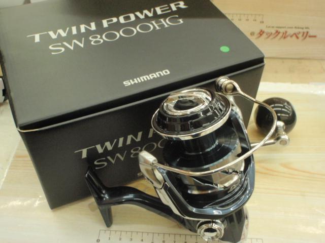 SHIMANO 21 ツインパワーSW8000HG 新品　未使用品 シマノ 21 ツインパワー SW 8000HG (2021年モデル) スピニング