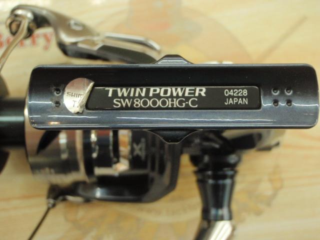 ２１ツインパワー SW8000HG シマノ ツインパワー SW 8000HG (リール) 価格比較 - 価格.com
