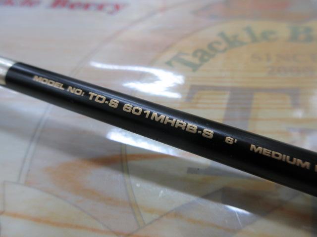 TD-S 601MHRB-S