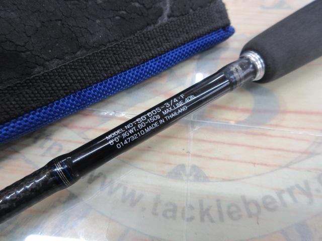 ソルティガコースタル SG 60S-3/4・F