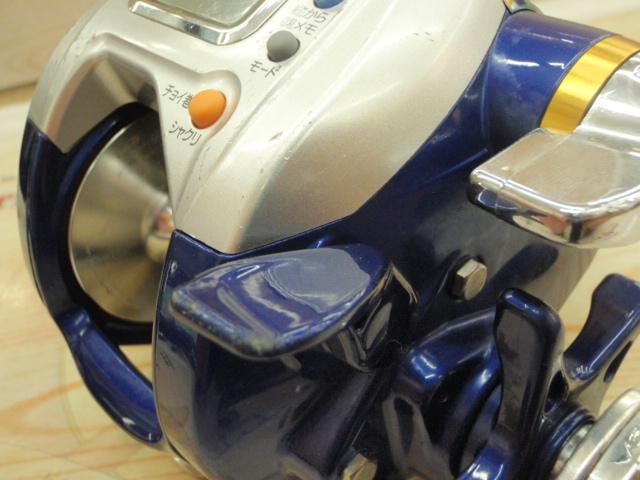 ハイパータナコン 400FBe