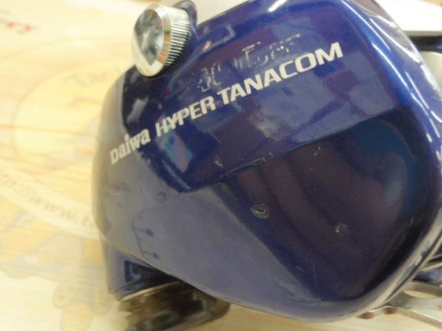 ハイパータナコン 400FBe