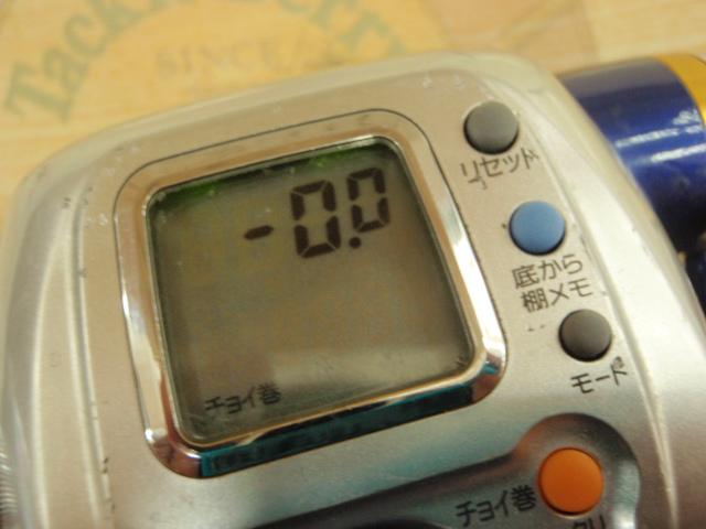 ハイパータナコン 400FBe