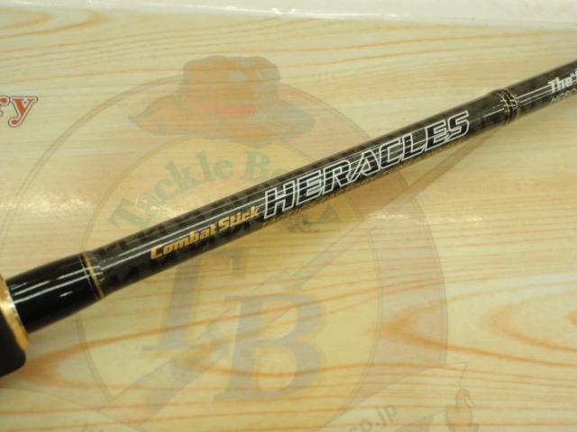 ヘラクレス HCSC-70M