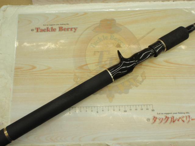 ヘラクレス HCSC-70M