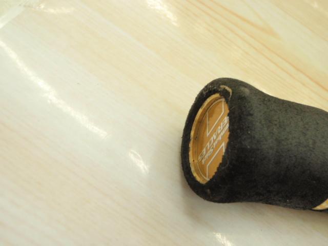 ヘラクレス HCSC-70M