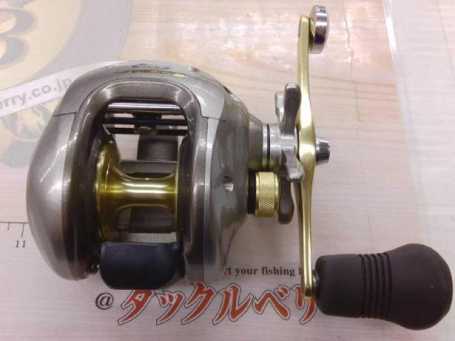 02バイオクラフト 400F