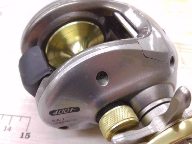 02バイオクラフト 400F