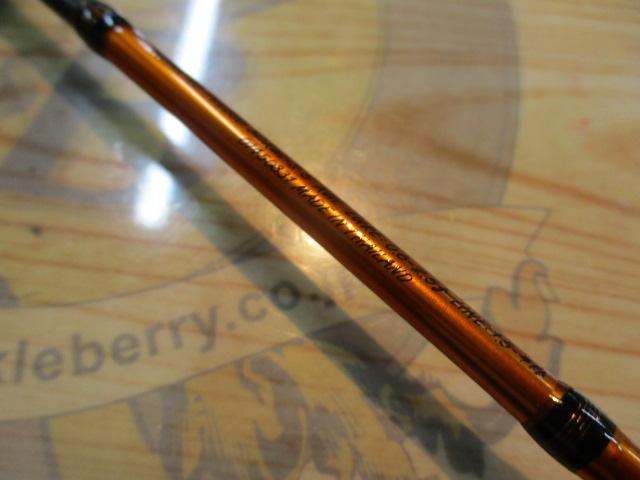 シルバークリークプレッソ 50XUL-S